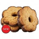 Biscotti Печиво Канестреллі 0.55кг 